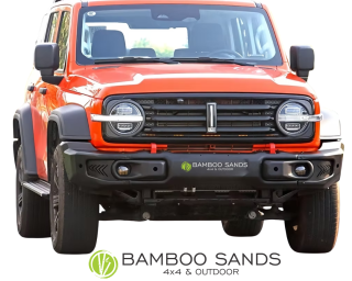 TANK 300 10TH ANNIVERSARY COMPETITION FRONT BUMPER